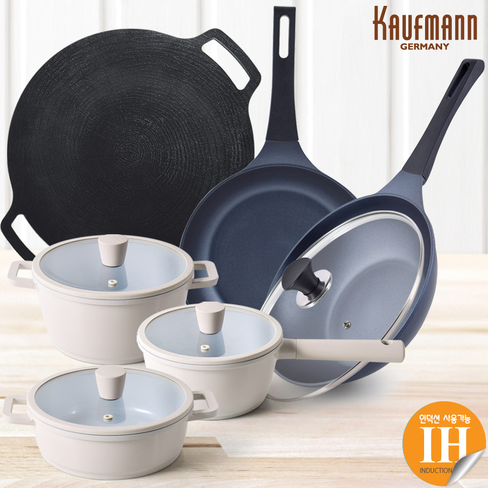 1636359950 thumbnail