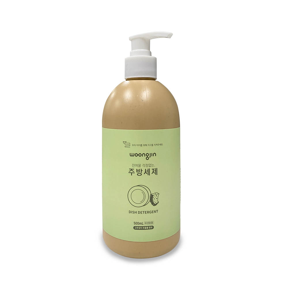 1636435771 thumbnail