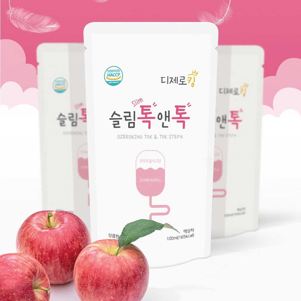 1636436525 thumbnail