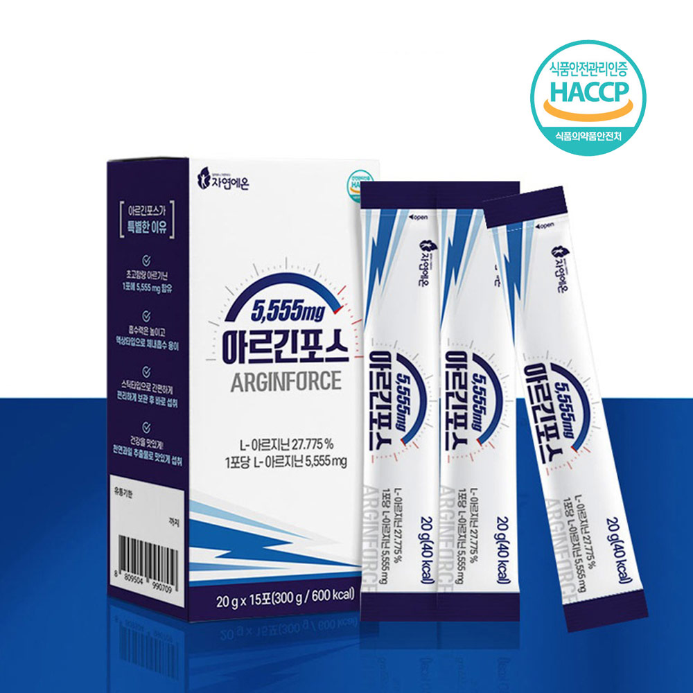 1636436526 thumbnail