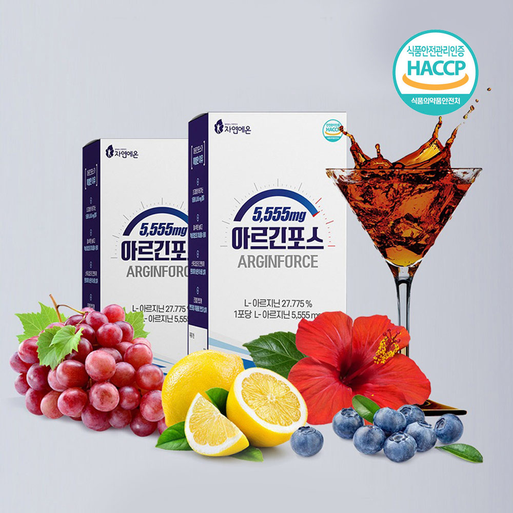 1636436527 thumbnail