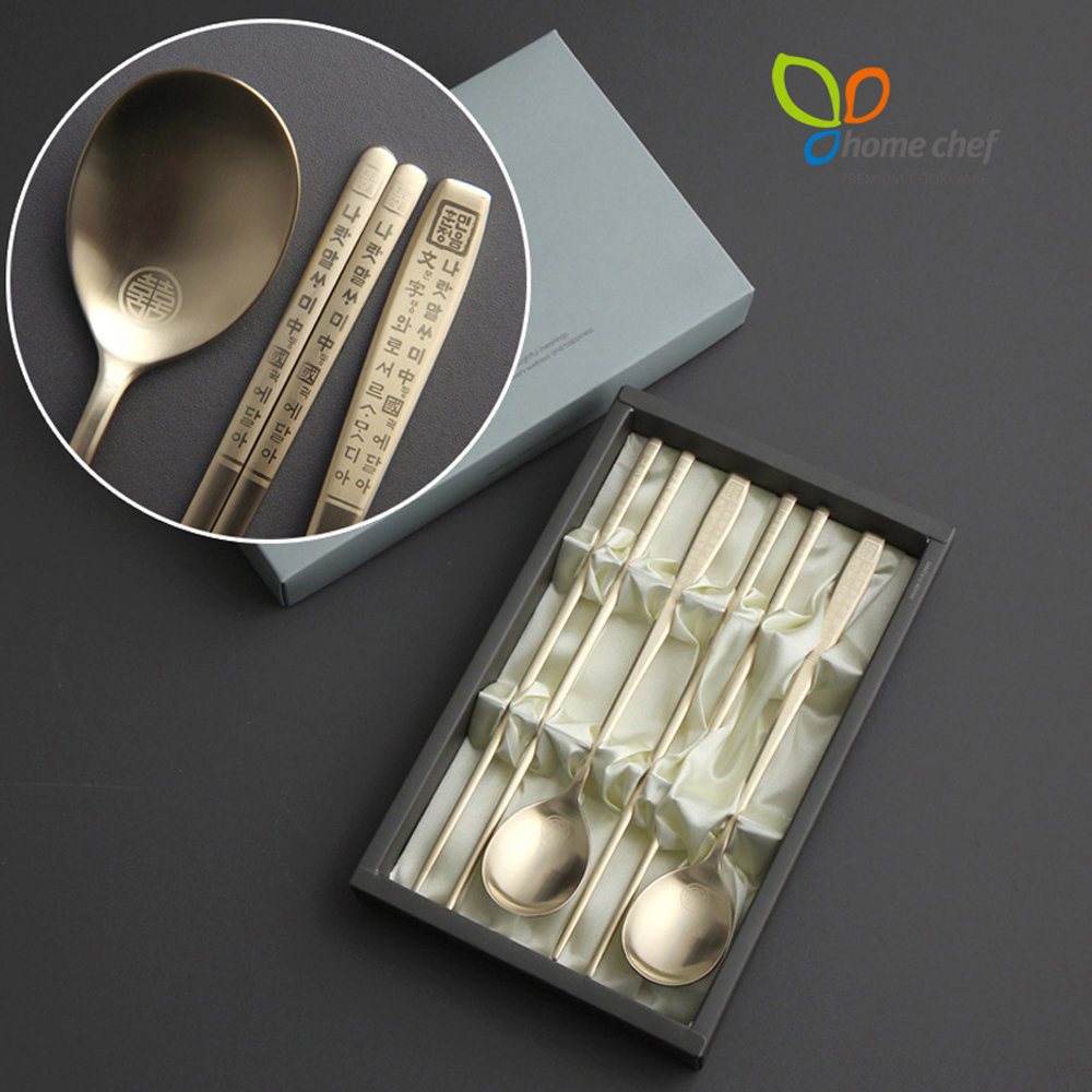 1636515229 thumbnail