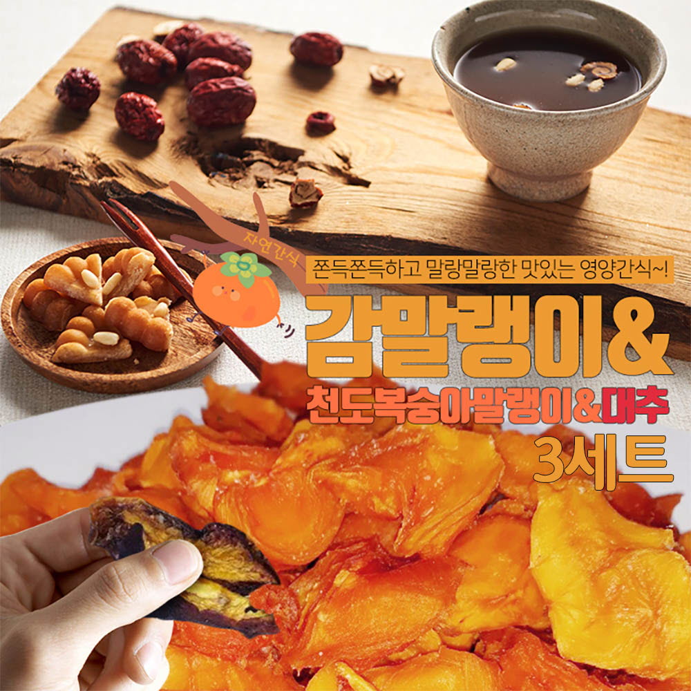 1636525624 thumbnail