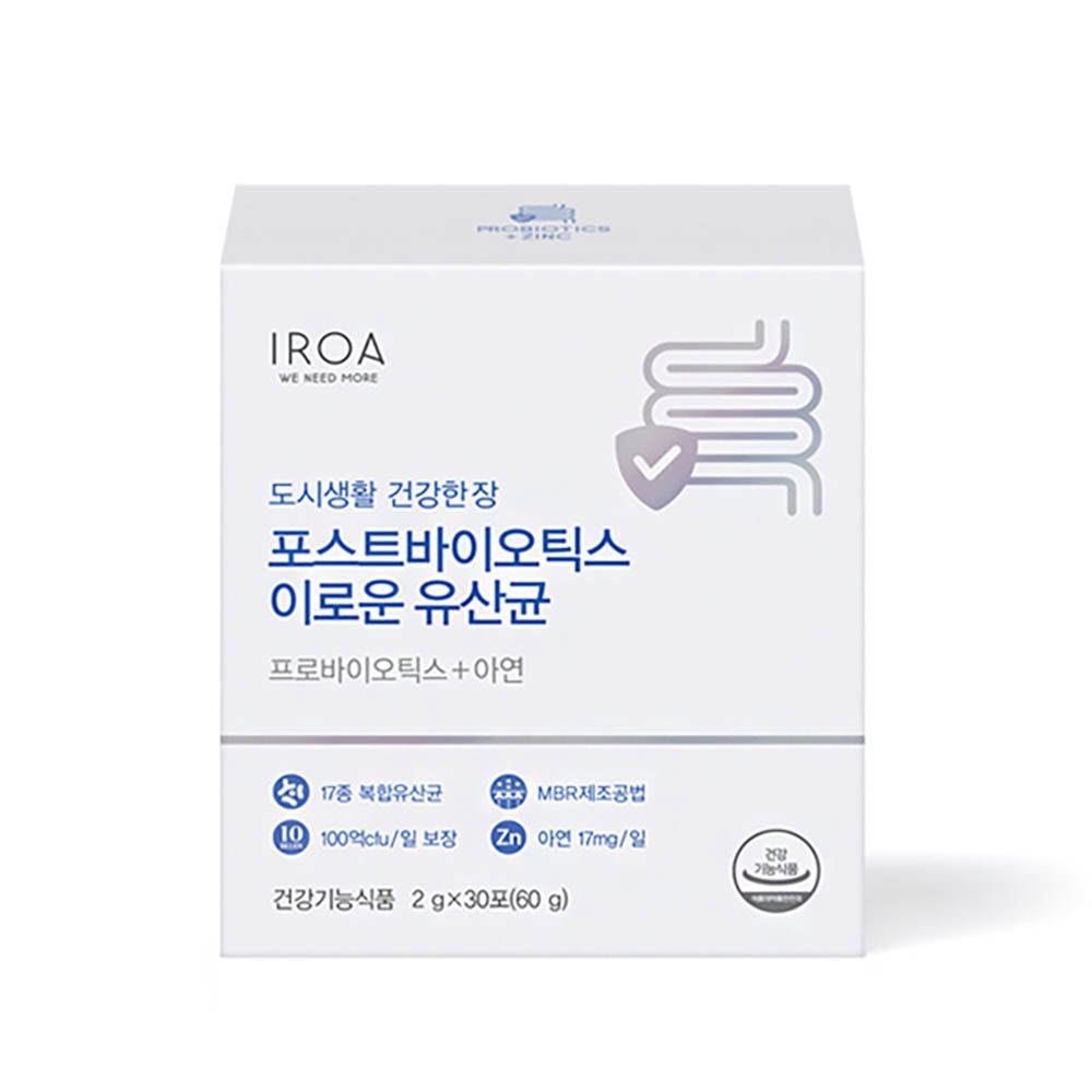 1636525644 thumbnail