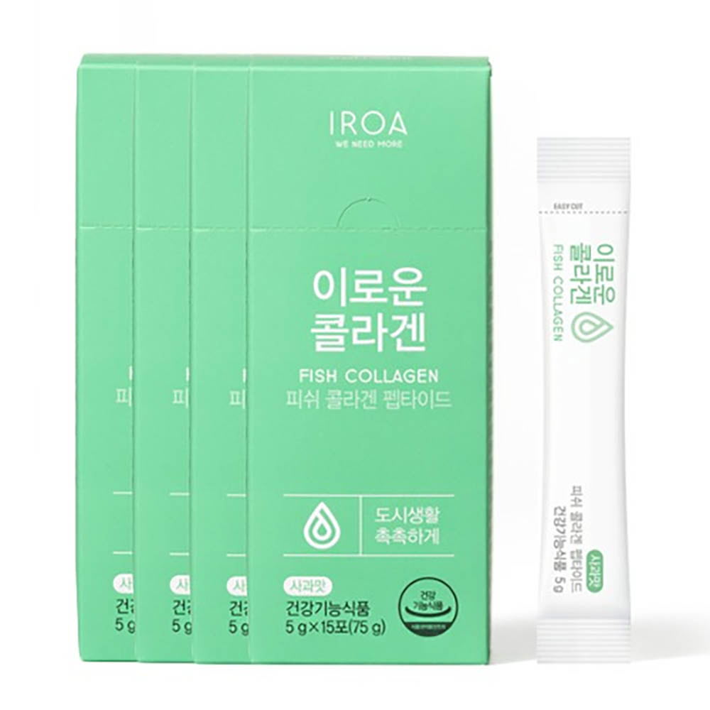 1636525645 thumbnail