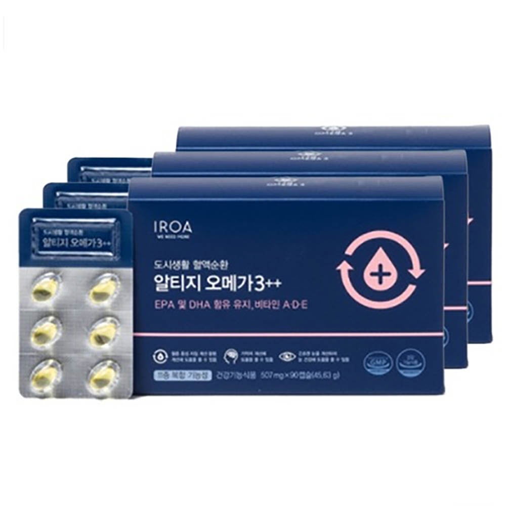 1636525650 thumbnail