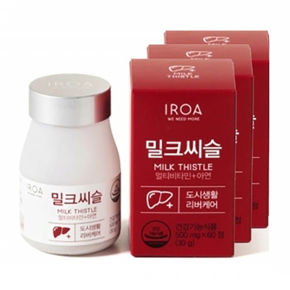 1636525651 thumbnail