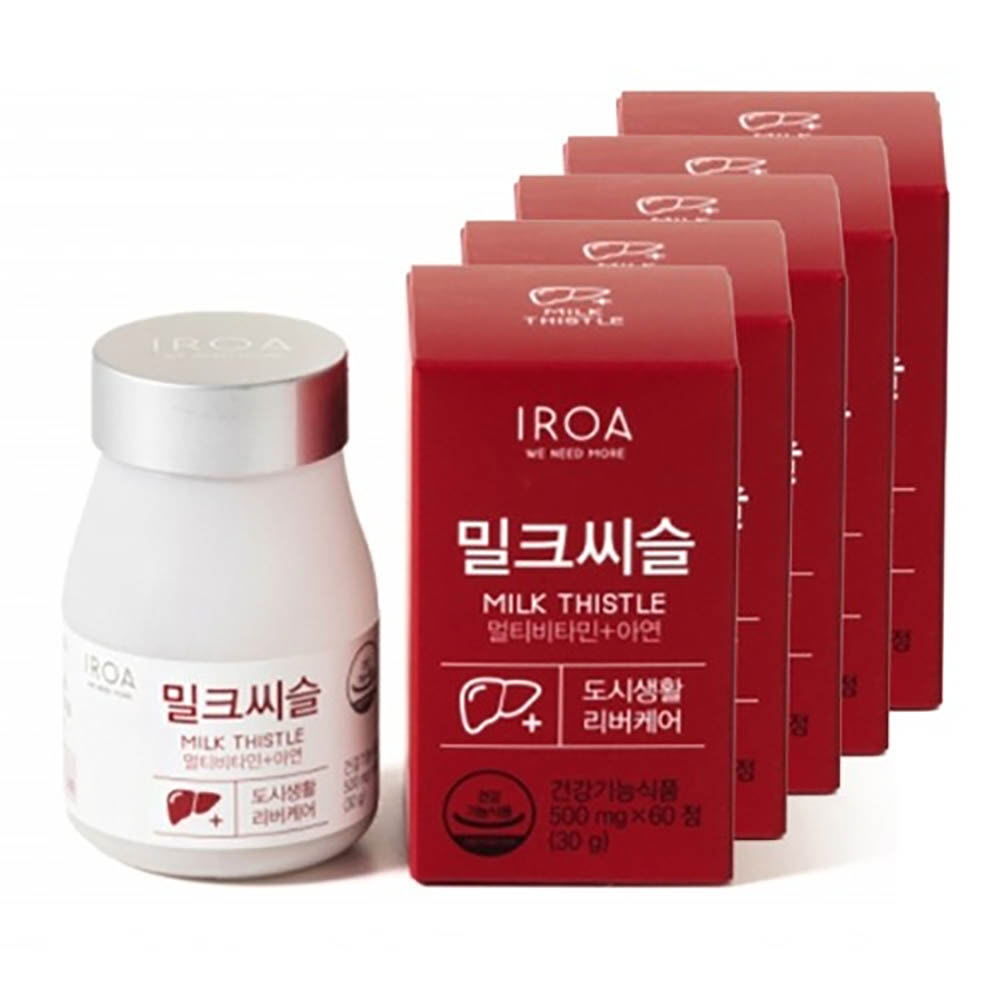 1636525660 thumbnail