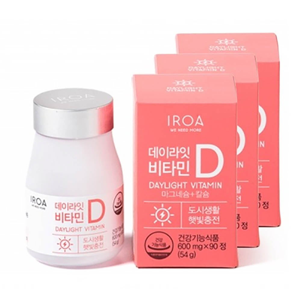 1636525667 thumbnail