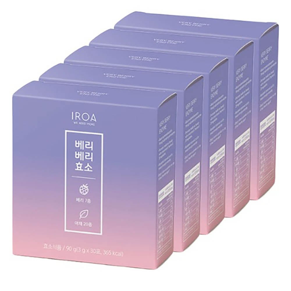 1636525670 thumbnail