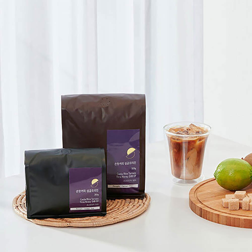 1636598726 thumbnail