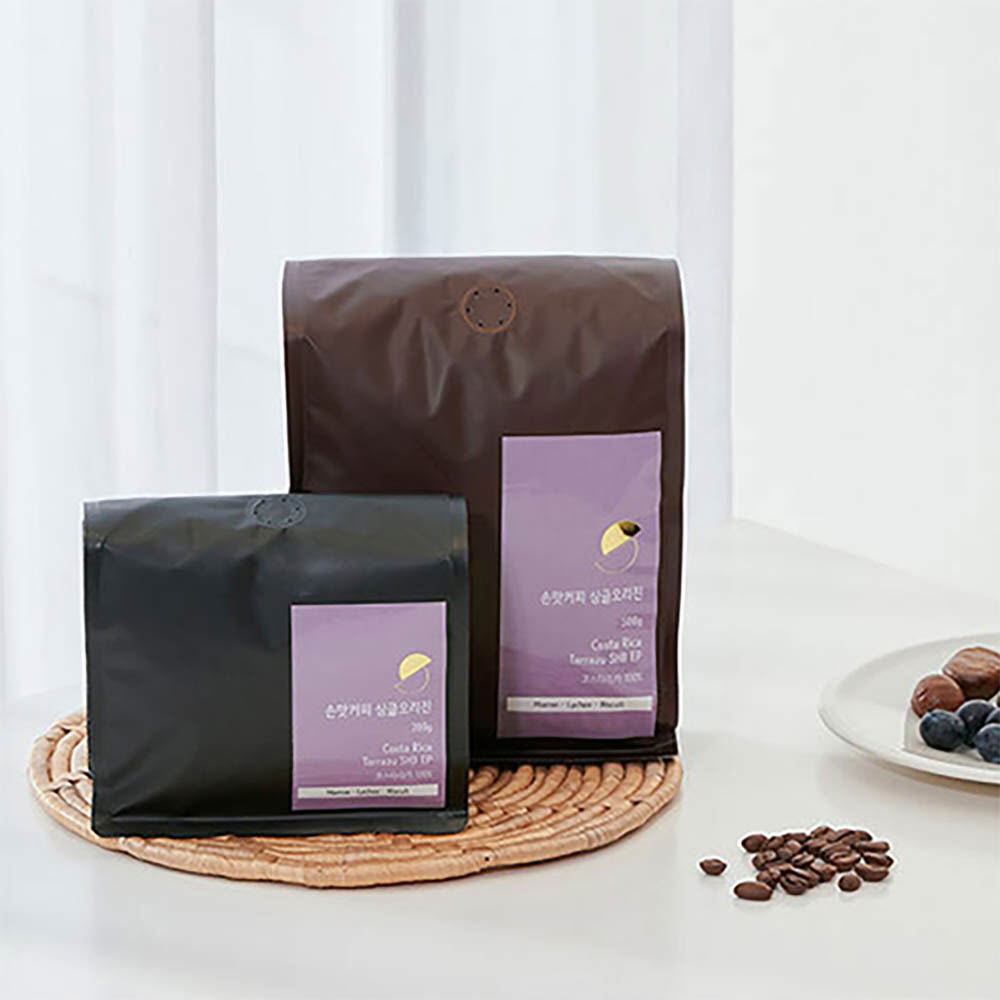 1636598735 thumbnail