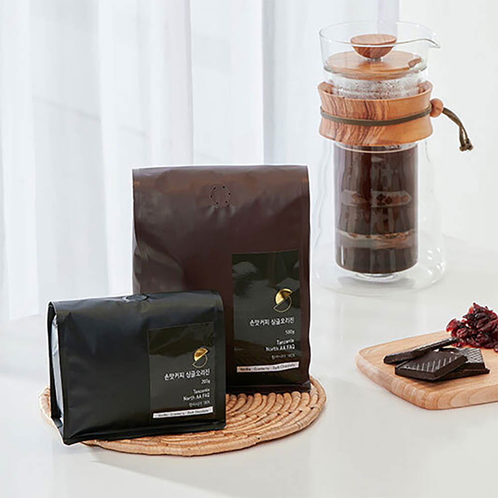 1636598741 thumbnail