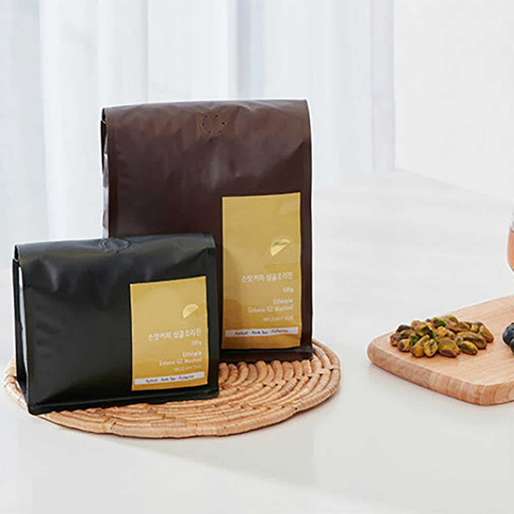 1636598745 thumbnail