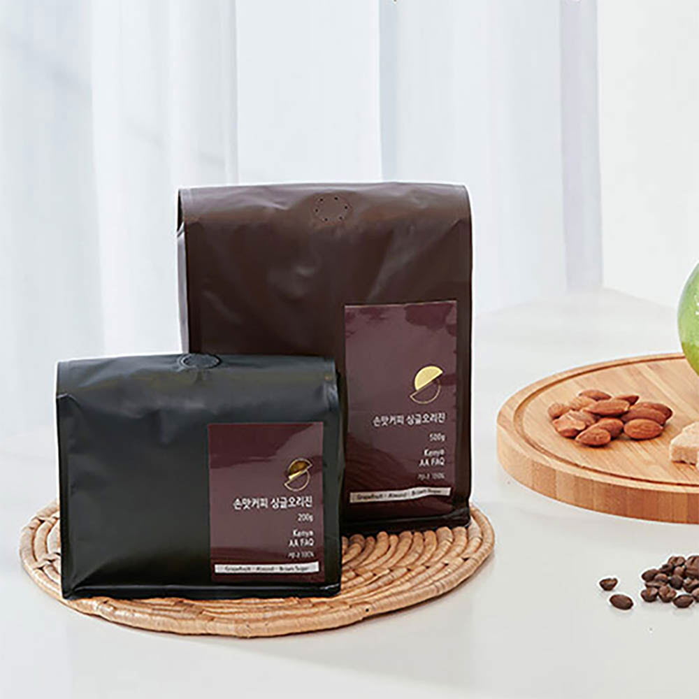 1636598747 thumbnail