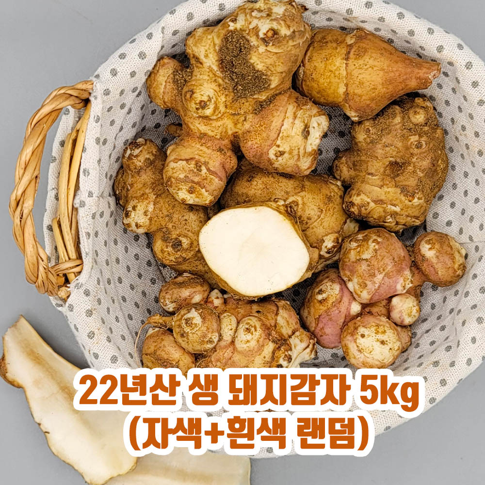 1636611554 thumbnail