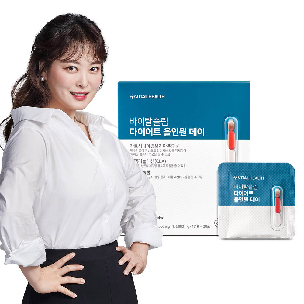 1636618745 thumbnail