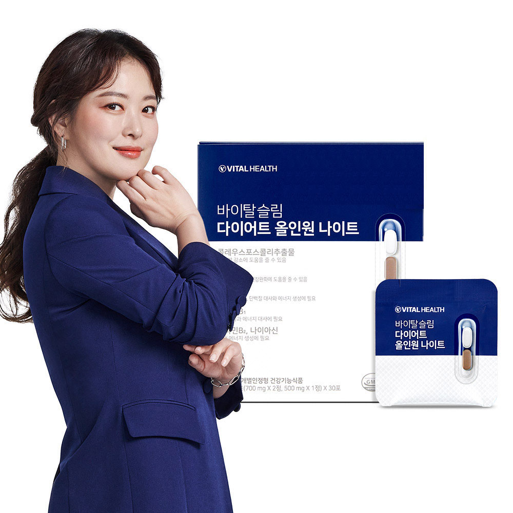 1636618746 thumbnail