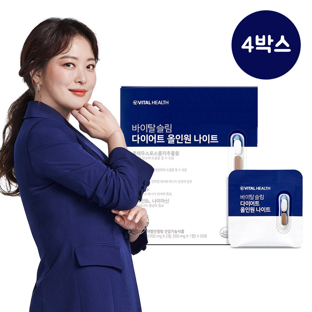 1636618748 thumbnail