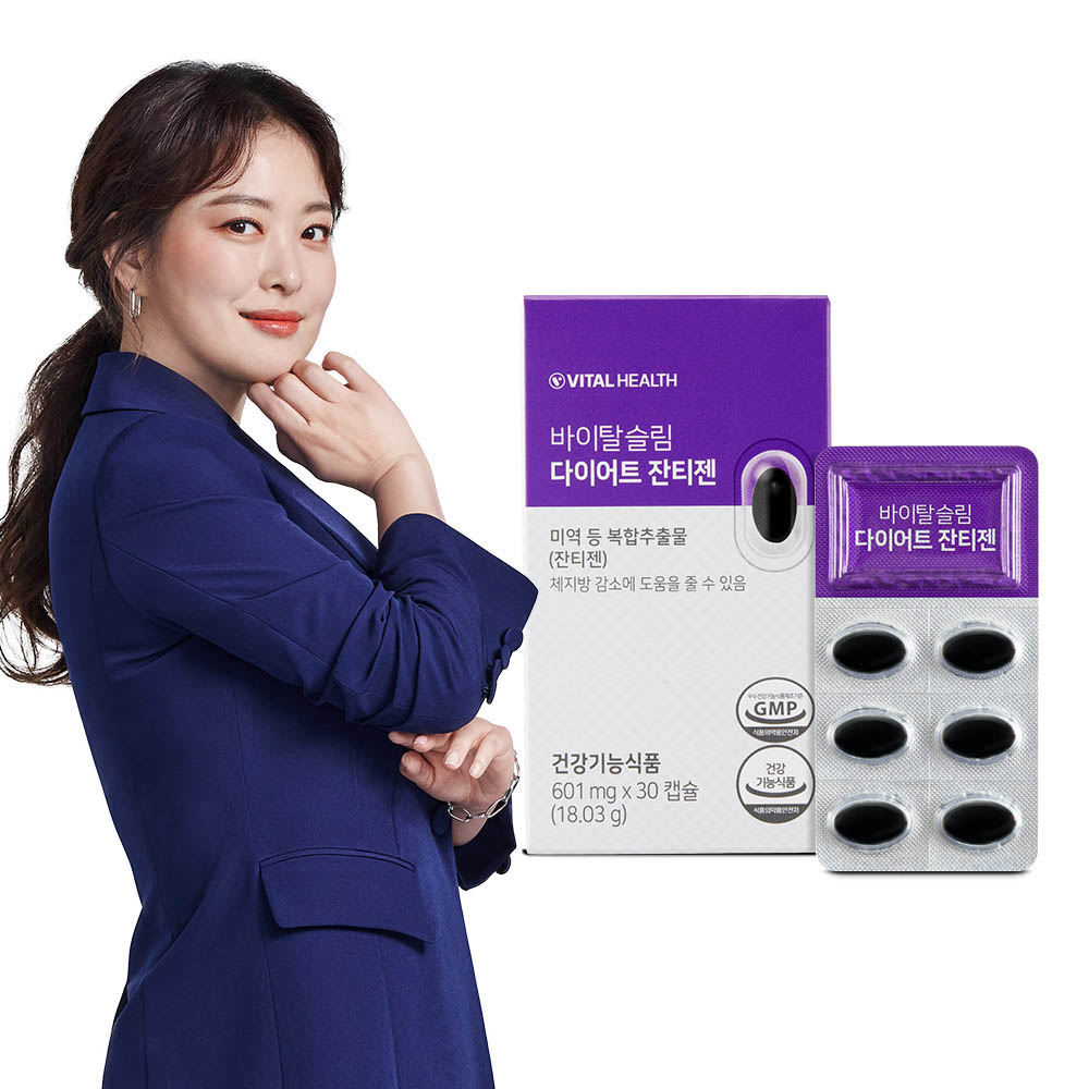 1636618749 thumbnail