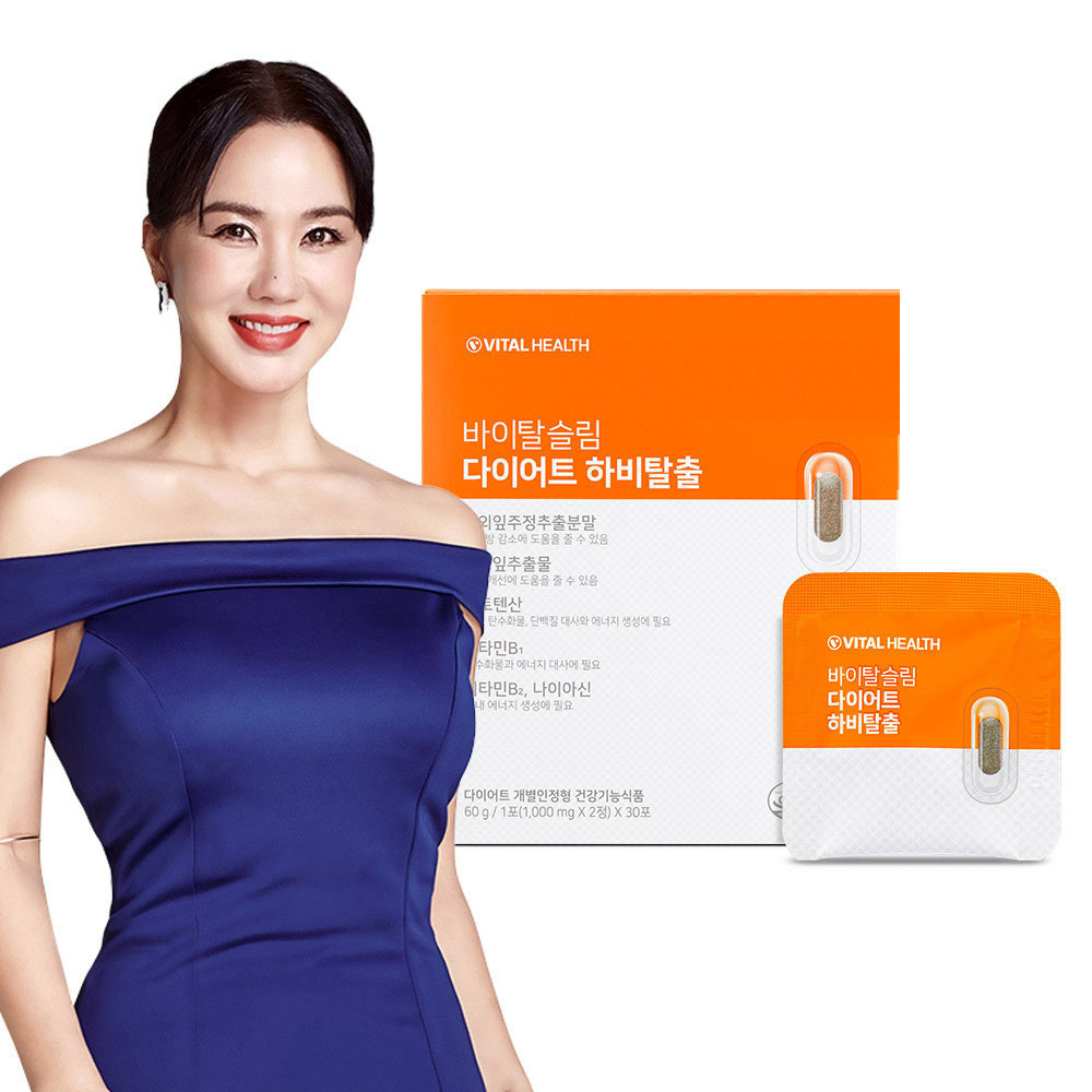 1636618752 thumbnail