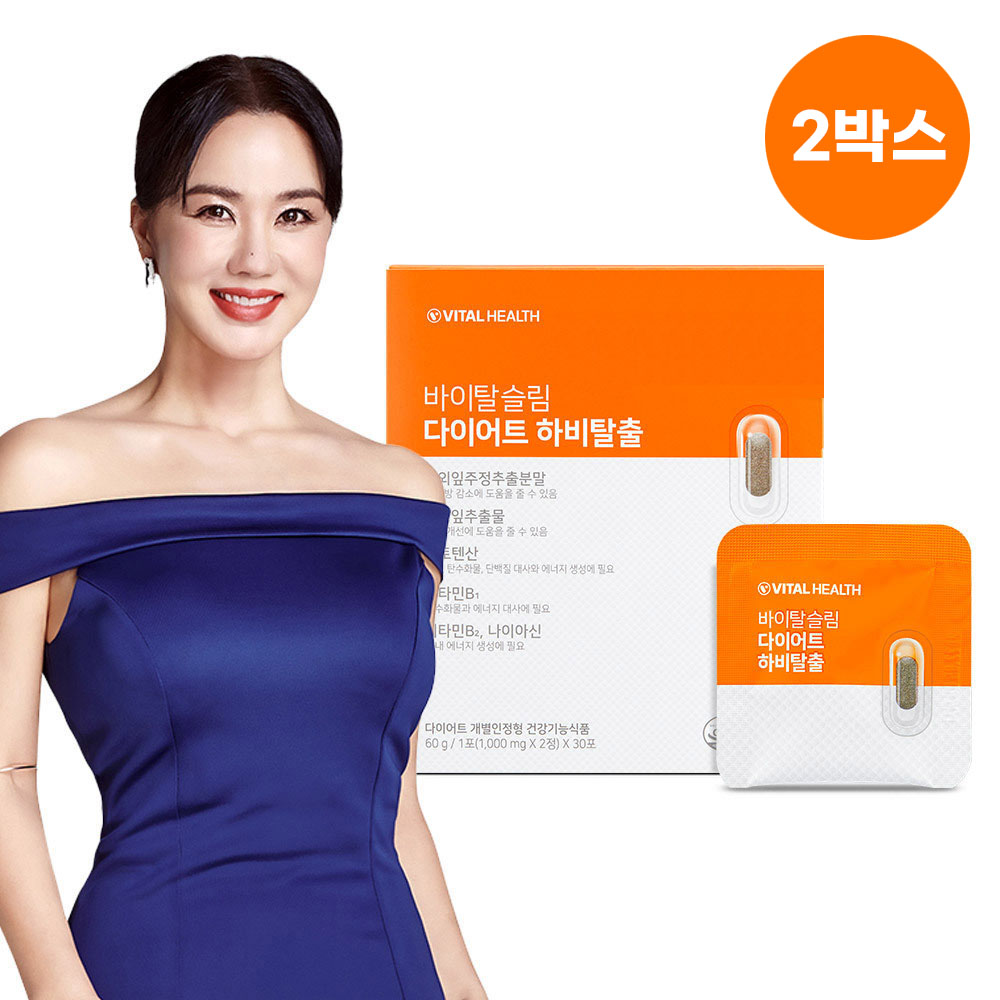 1636618753 thumbnail