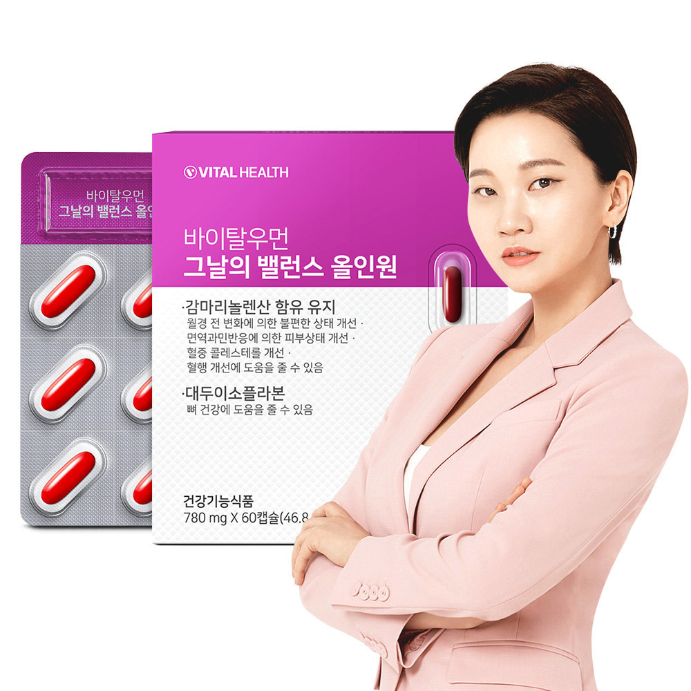 1636618762 thumbnail