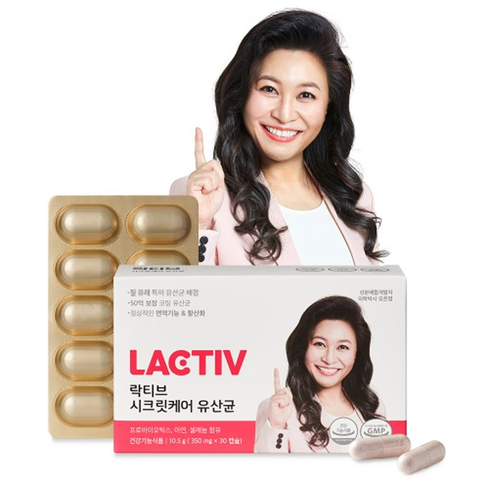 1636618774 thumbnail