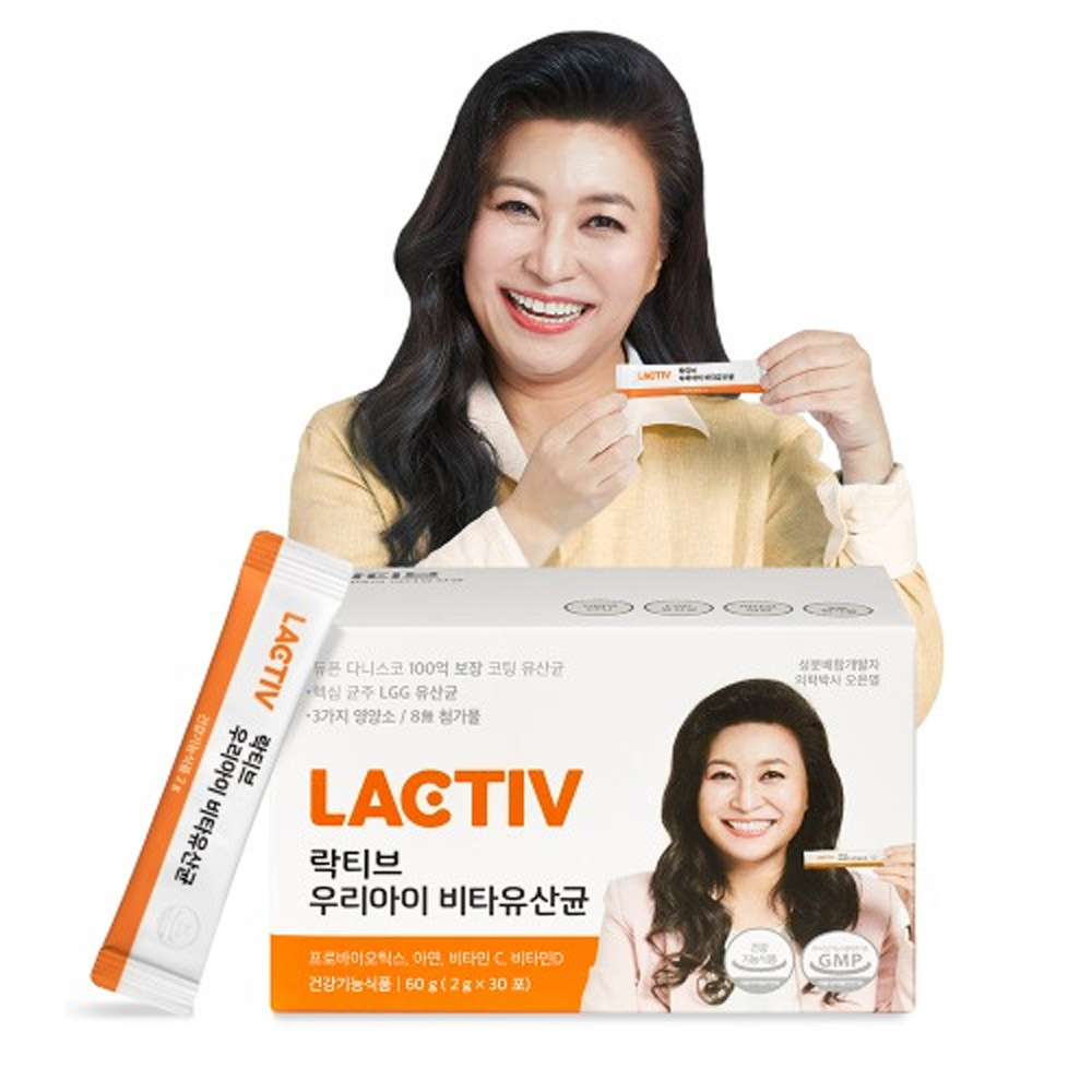 1636618775 thumbnail