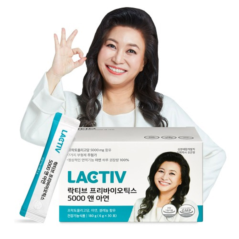 1636618777 thumbnail