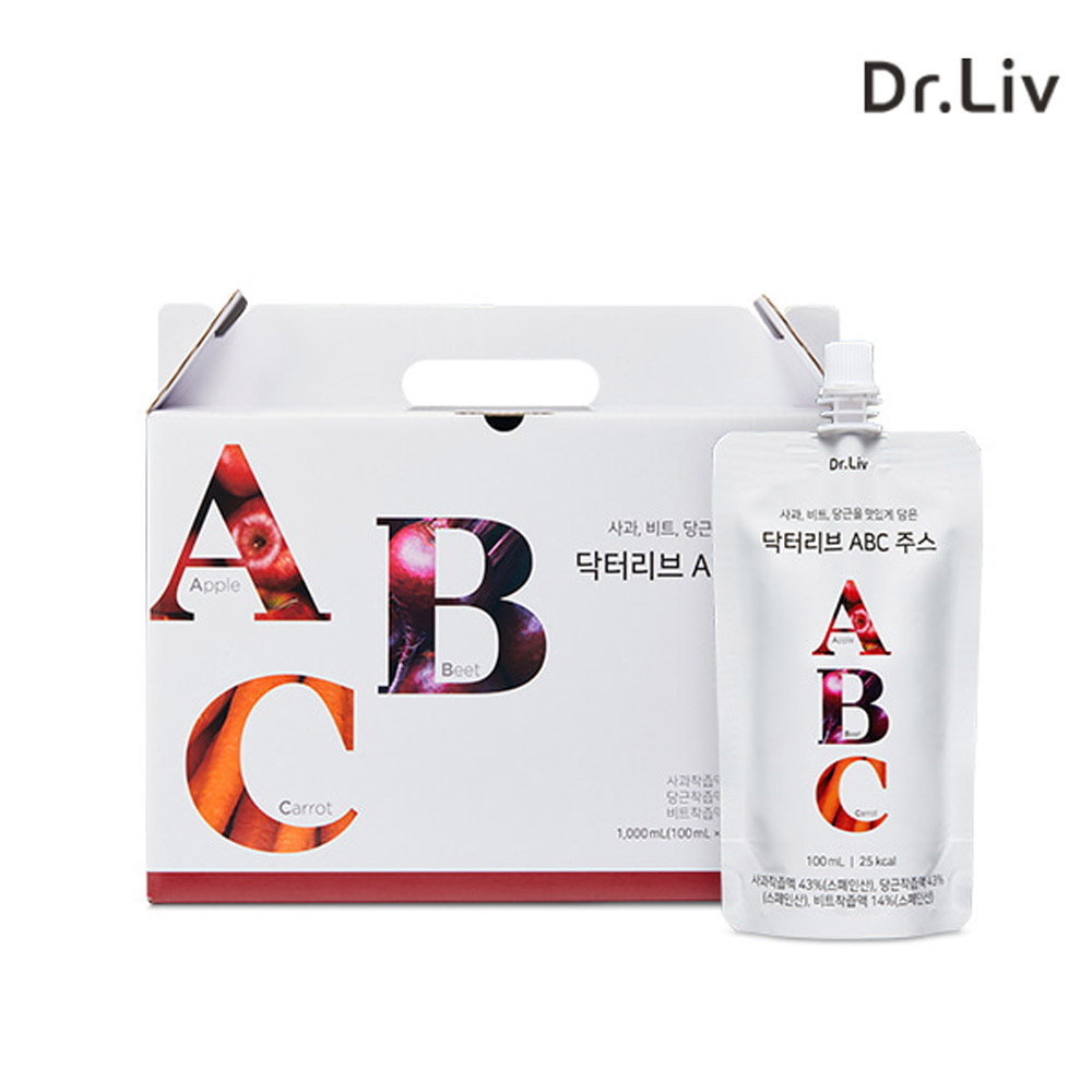 1636618790 thumbnail