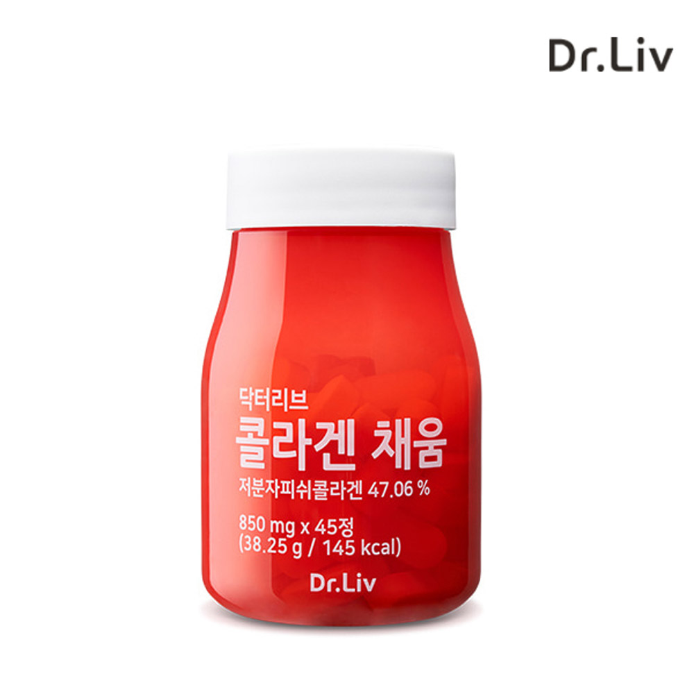 1636618793 thumbnail