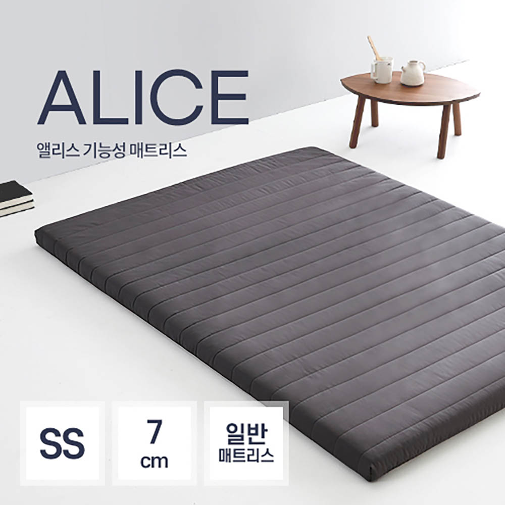 1636618794 thumbnail