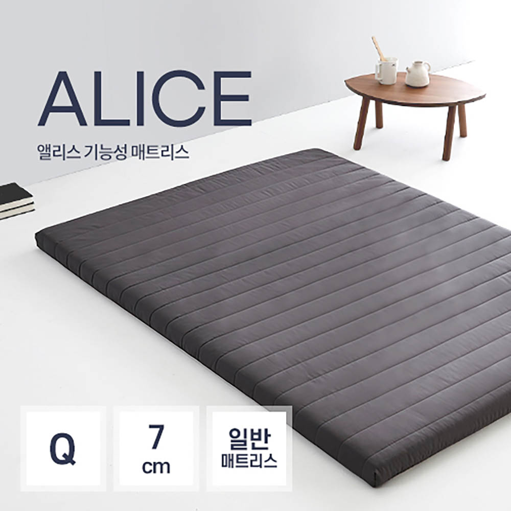 1636618795 thumbnail