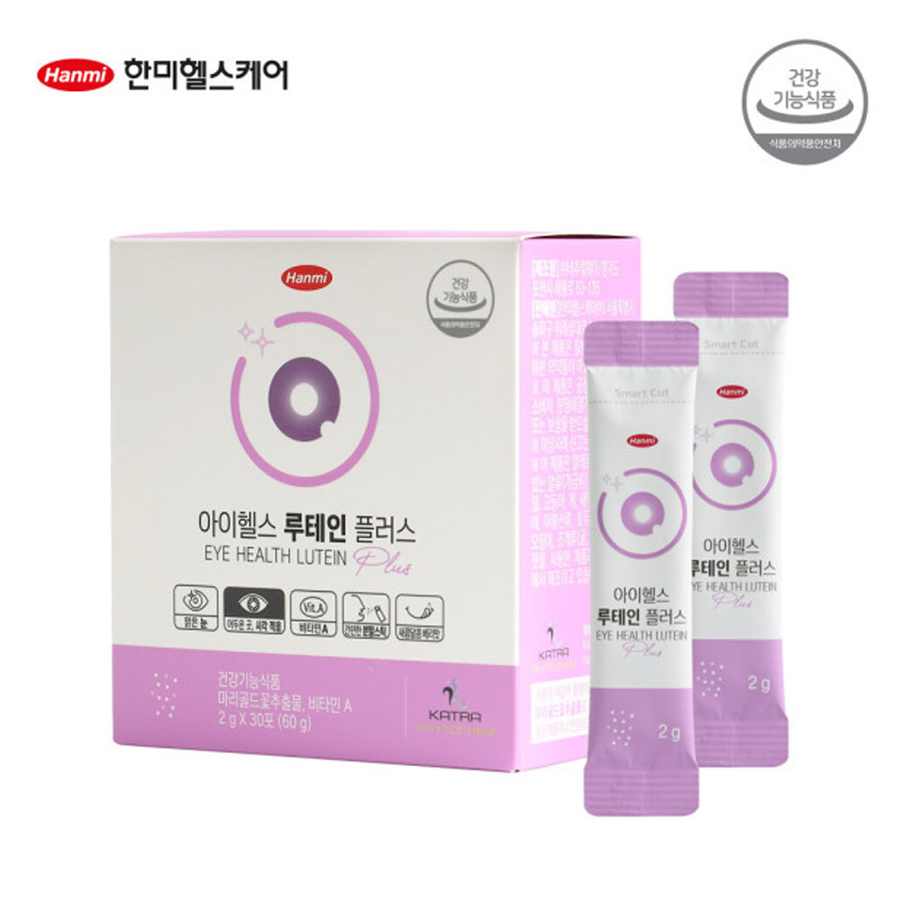 1636619789 thumbnail