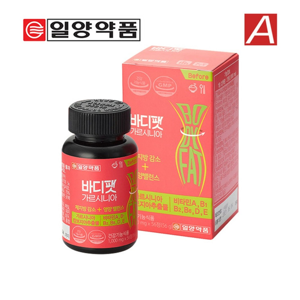 1636619790 thumbnail