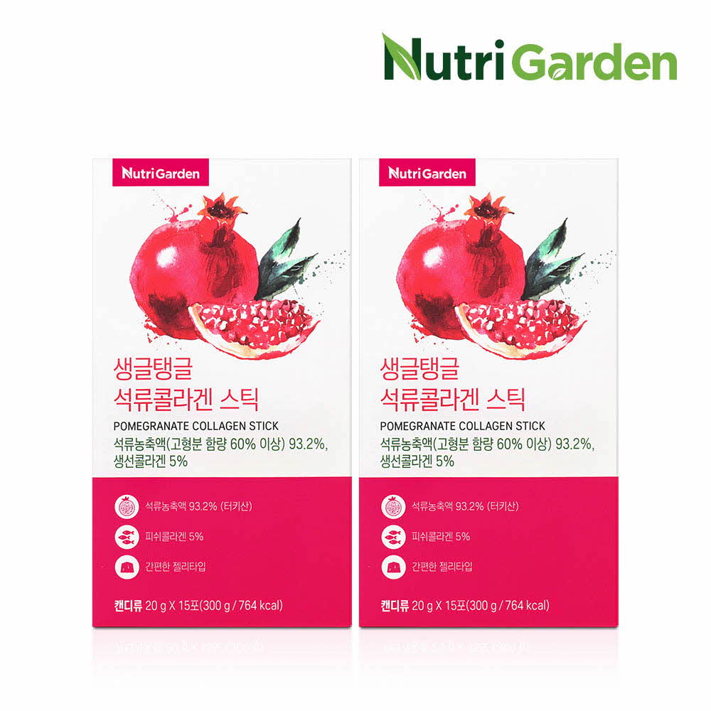 1636706428 thumbnail