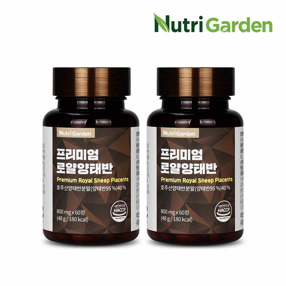 1636706429 thumbnail