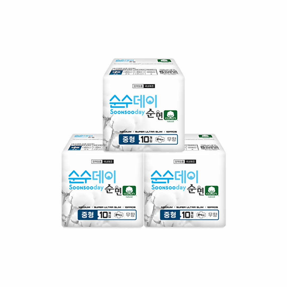 1636706436 thumbnail