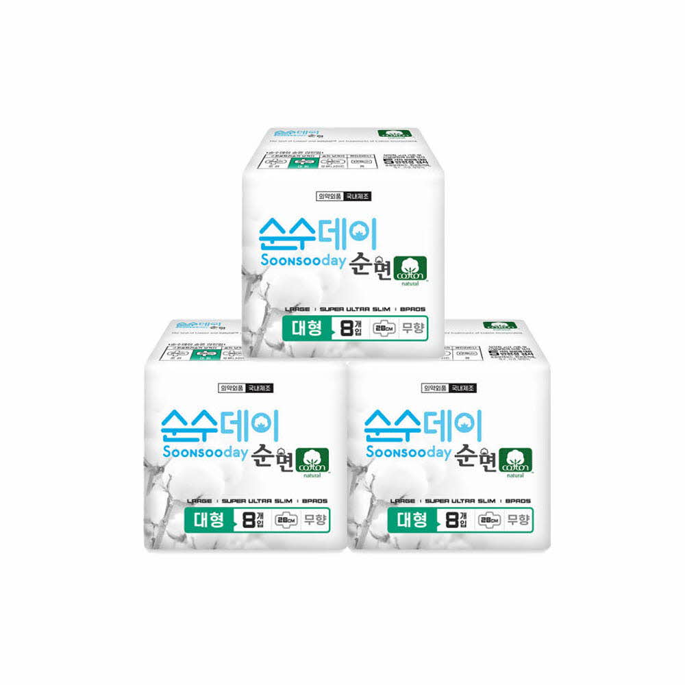 1636706437 thumbnail