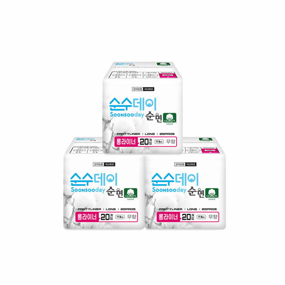 1636706439 thumbnail