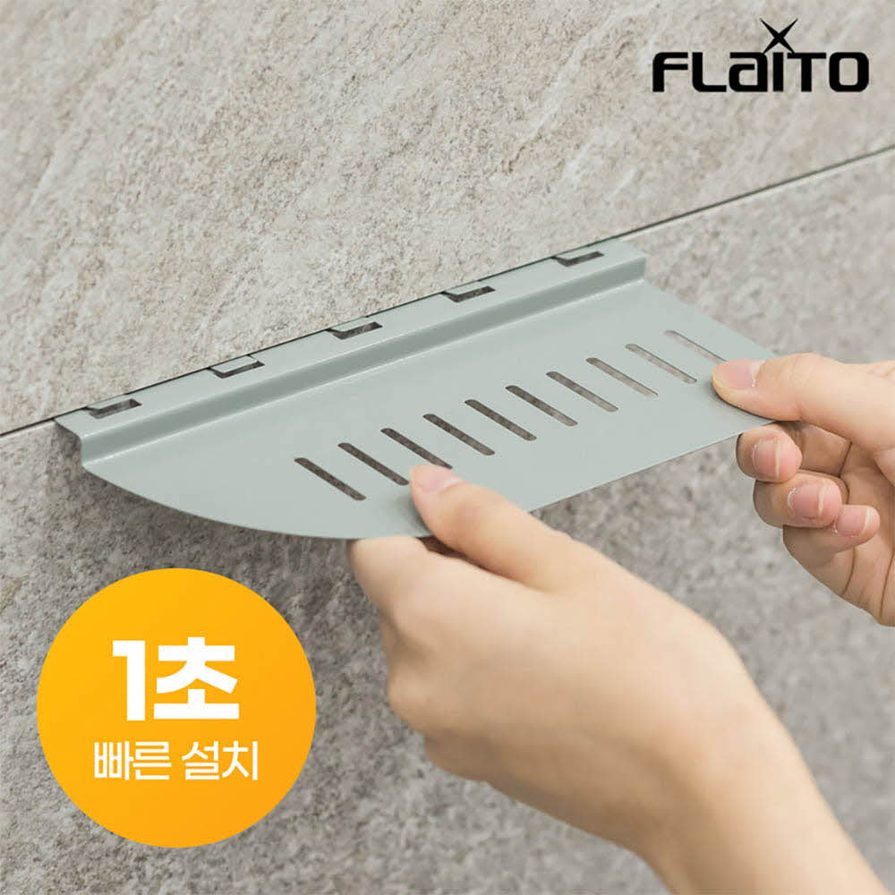 1636706445 thumbnail