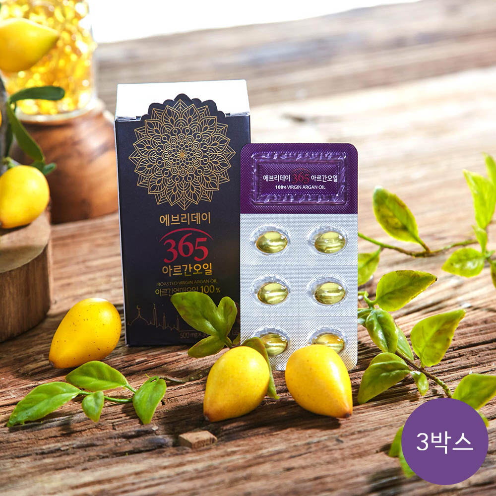 1636706464 thumbnail