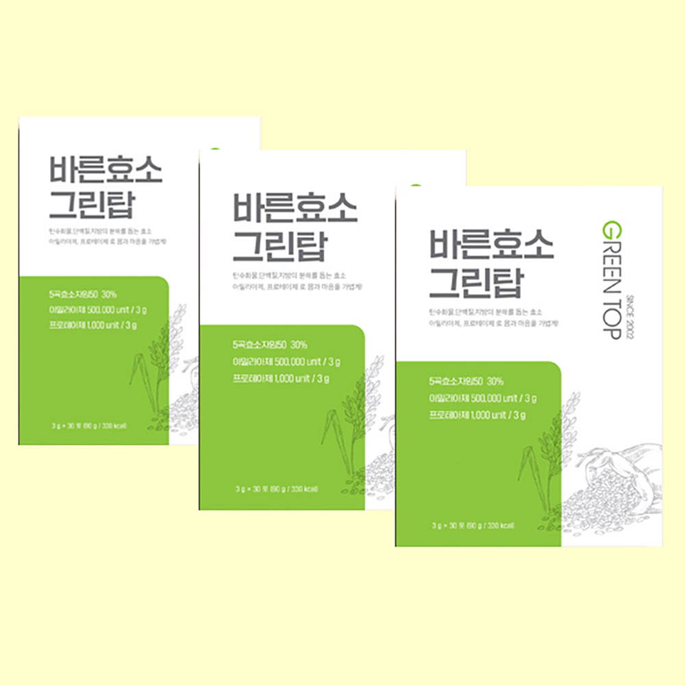 1636706467 thumbnail