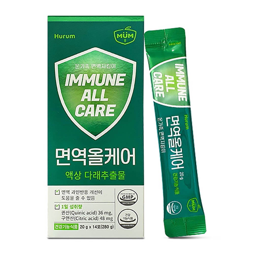 1636706473 thumbnail