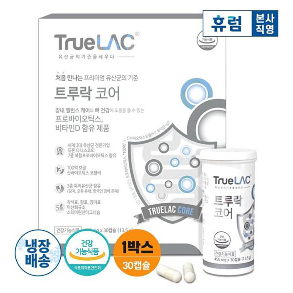 1636706477 thumbnail