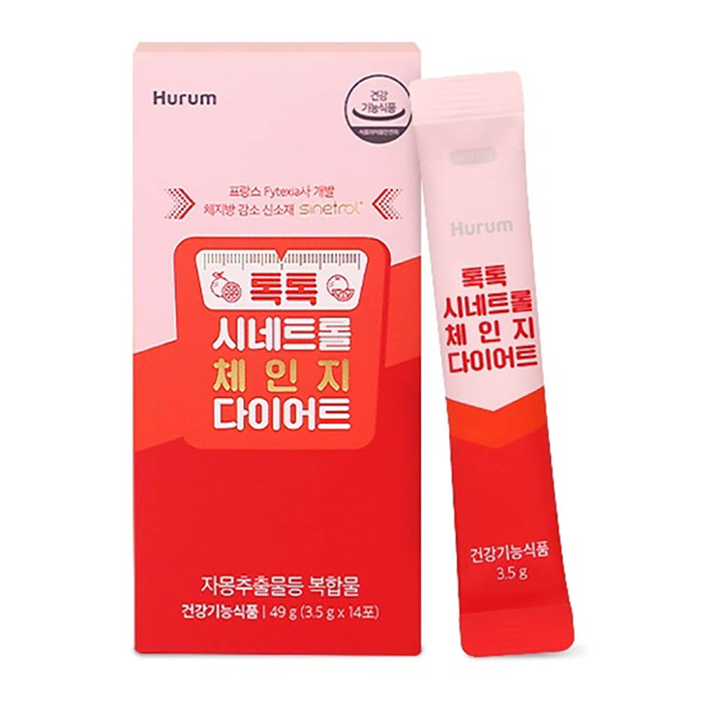 1636706478 thumbnail