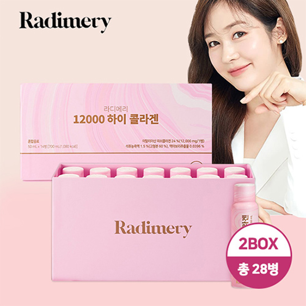 1636707051 thumbnail