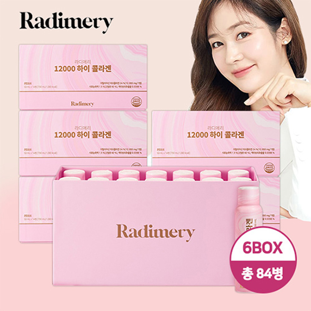 1636707052 thumbnail