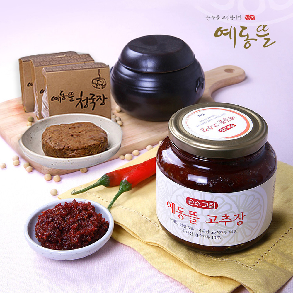 1636707055 thumbnail